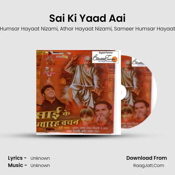 Sai Ki Yaad Aai mp3 song