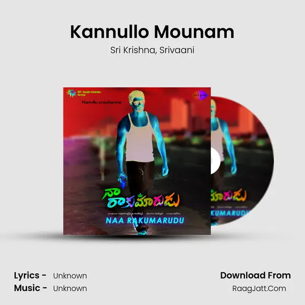 Kannullo Mounam Song mp3 | Sri Krishna