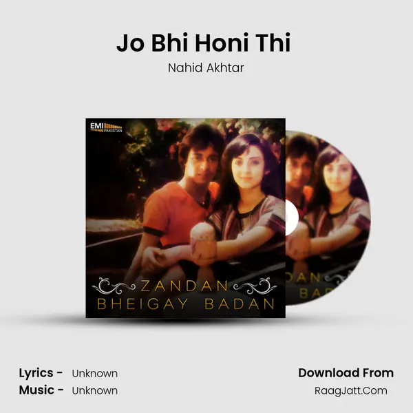 Jo Bhi Honi Thi (From 