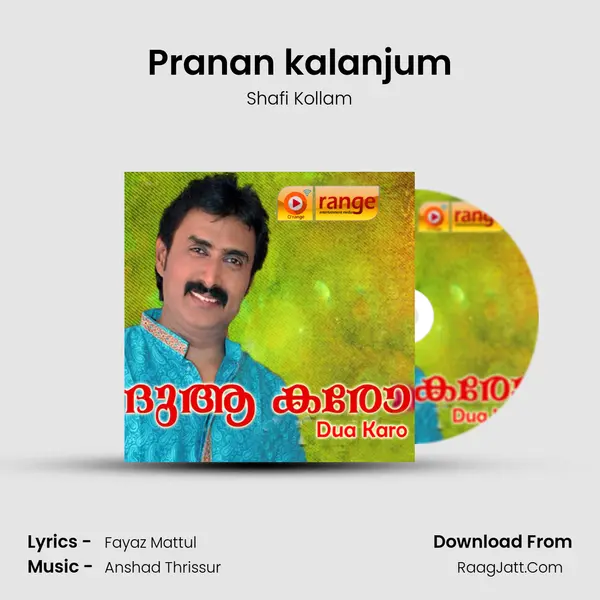 Pranan kalanjum Song mp3 | Shafi Kollam