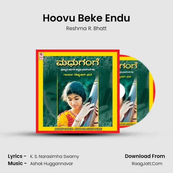 Hoovu Beke Endu mp3 song