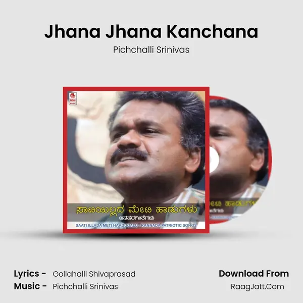 Jhana Jhana Kanchana mp3 song