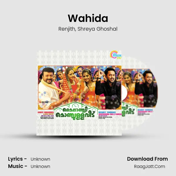 Wahida Song mp3 | Renjith