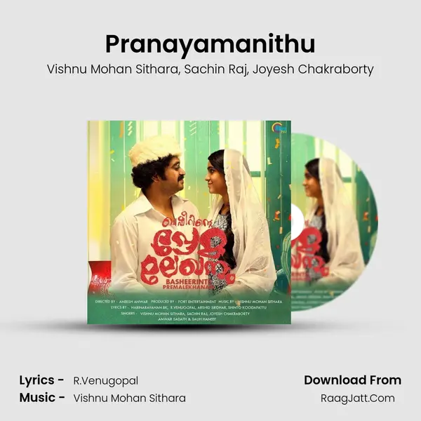 Pranayamanithu Song mp3 | Vishnu Mohan Sithara