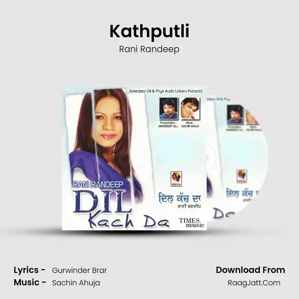 Kathputli mp3 song