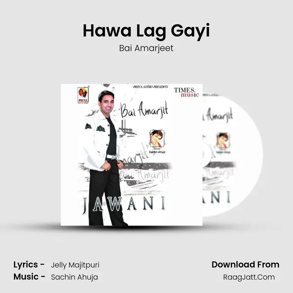 Hawa Lag Gayi Song mp3 | Bai Amarjeet