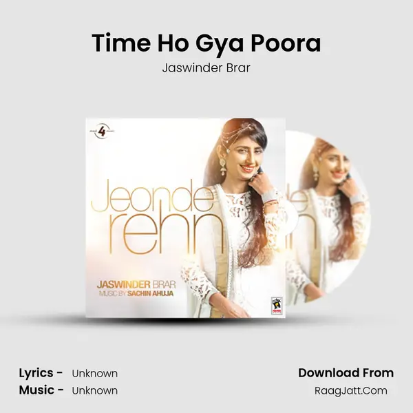 Time Ho Gya Poora mp3 song