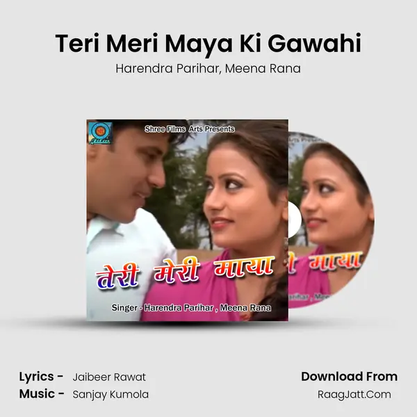 Teri Meri Maya Ki Gawahi Song mp3 | Harendra Parihar