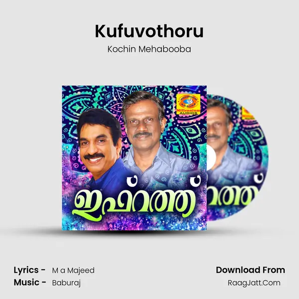 Kufuvothoru mp3 song