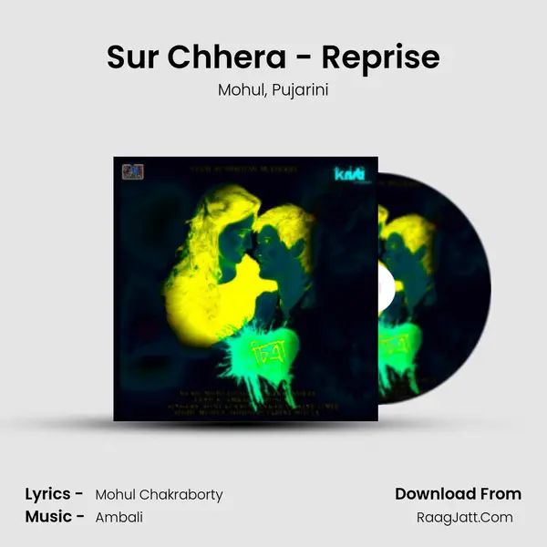 Sur Chhera - Reprise Song mp3 | Mohul