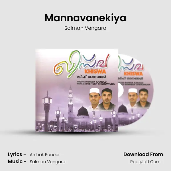 Mannavanekiya mp3 song