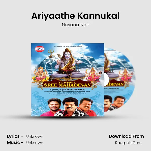 Ariyaathe Kannukal Song mp3 | Nayana Nair