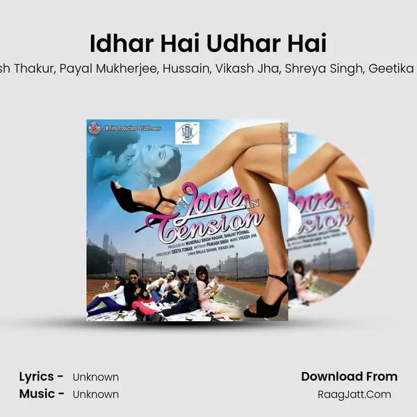 Idhar Hai Udhar Hai mp3 song