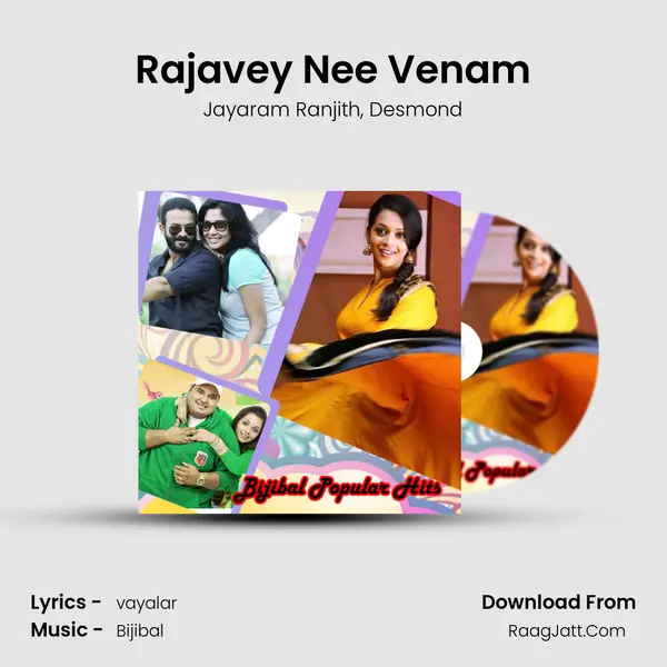 Rajavey Nee Venam Song mp3 | Jayaram Ranjith