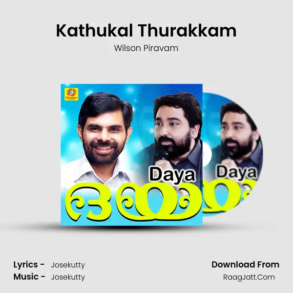 Kathukal Thurakkam mp3 song