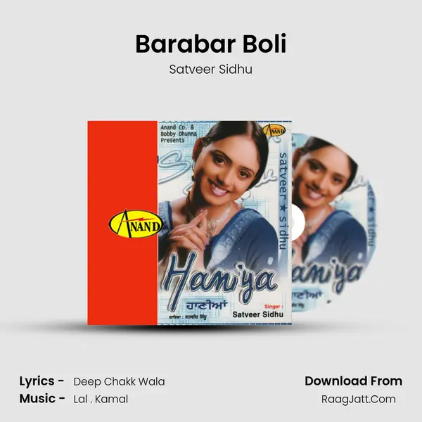 Barabar Boli mp3 song