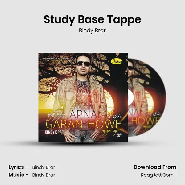 Study Base Tappe mp3 song