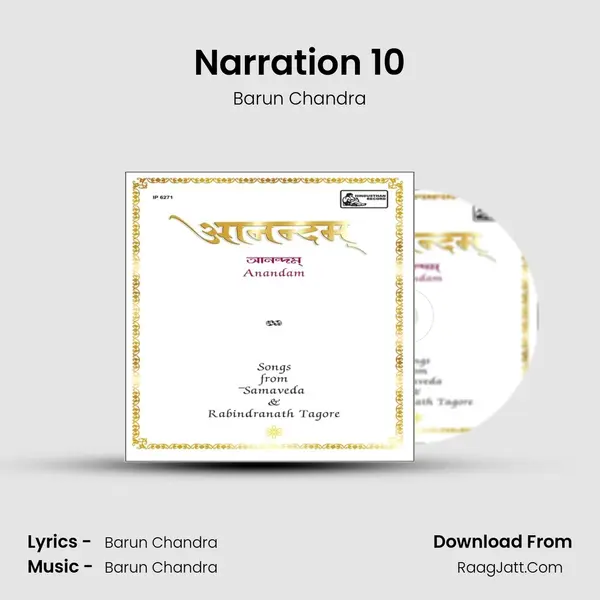 Narration 10 Song mp3 | Barun Chandra