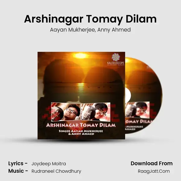 Arshinagar Tomay Dilam Song mp3 | Aayan Mukherjee