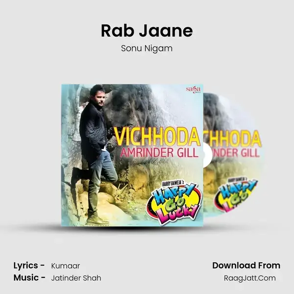 Rab Jaane Song mp3 | Sonu Nigam