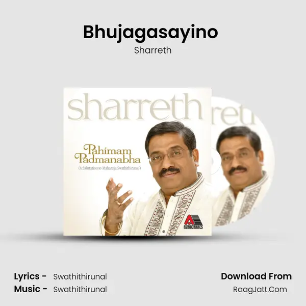 Bhujagasayino (Sharreth) Song mp3 | Sharreth