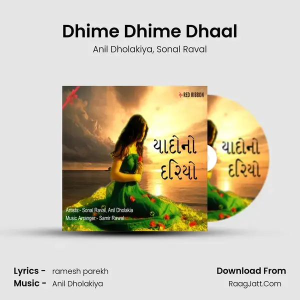 Dhime Dhime Dhaal mp3 song