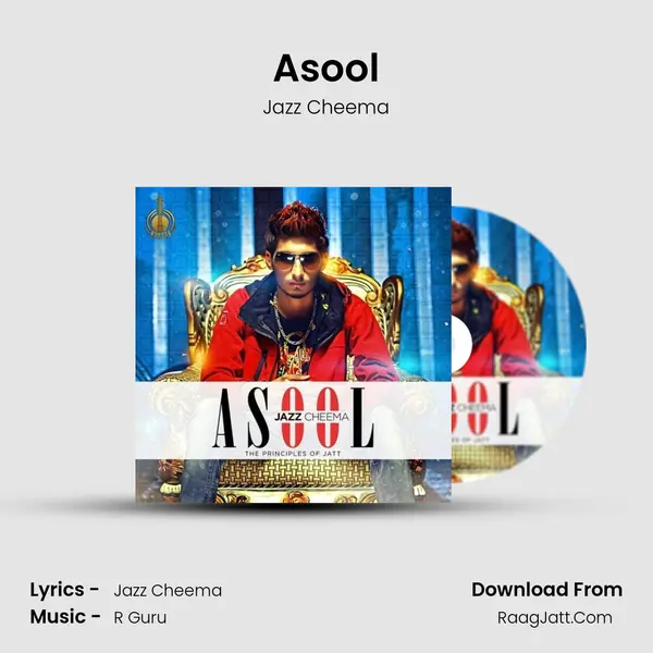 Asool Song mp3 | Jazz Cheema