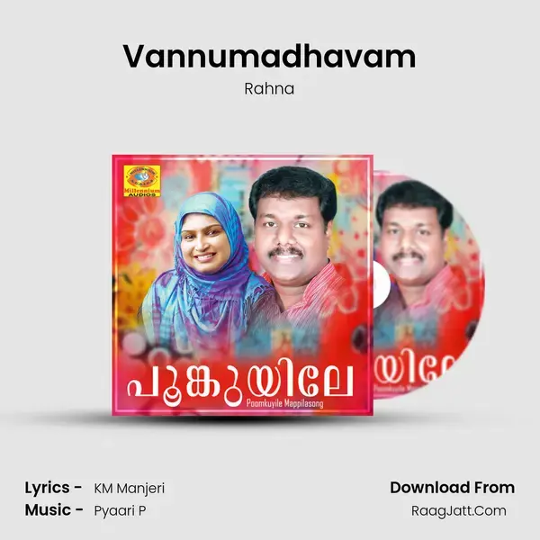 Vannumadhavam Song mp3 | Rahna