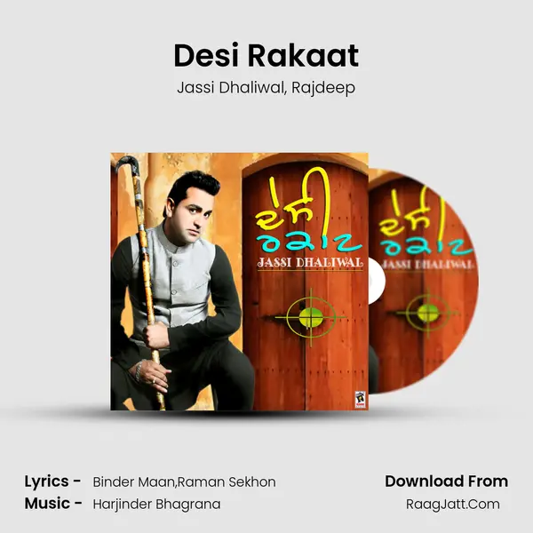 Desi Rakaat Song mp3 | Jassi Dhaliwal