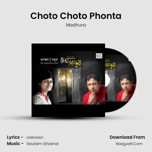 Choto Choto Phonta mp3 song