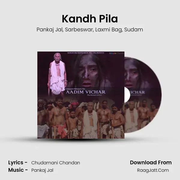 Kandh Pila mp3 song