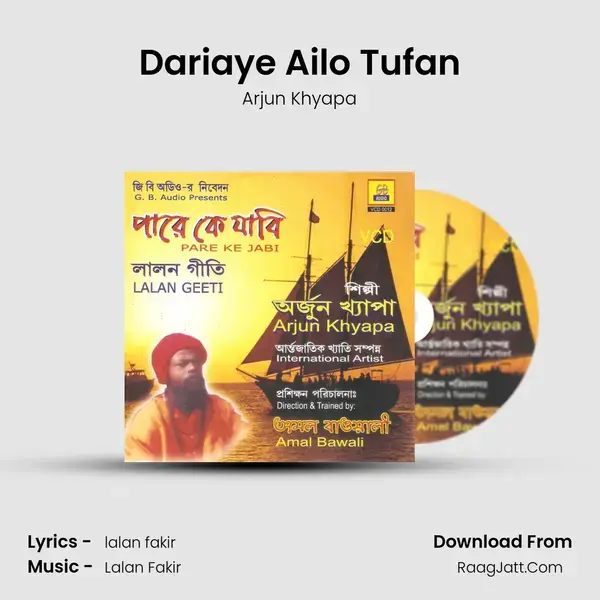 Dariaye Ailo Tufan Song mp3 | Arjun Khyapa