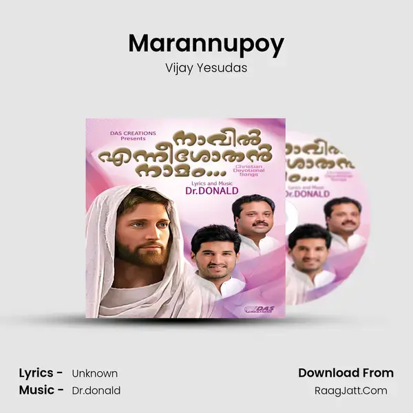 Marannupoy Song mp3 | Vijay Yesudas