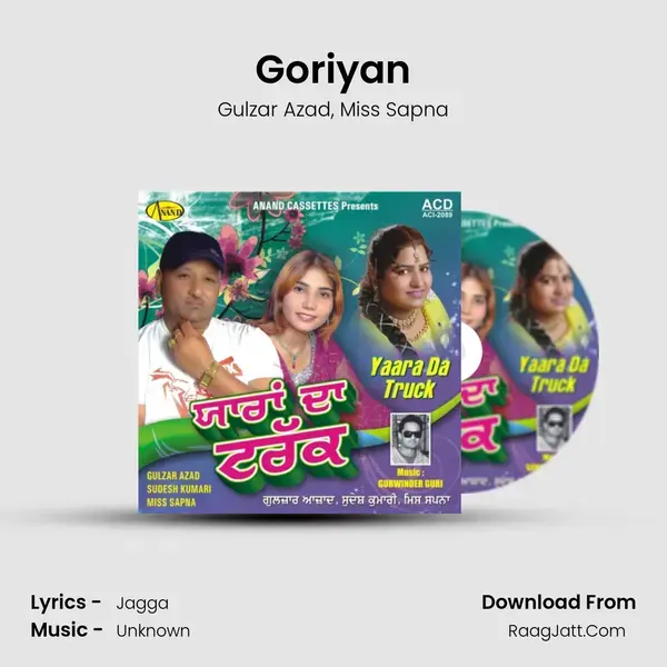 Goriyan mp3 song