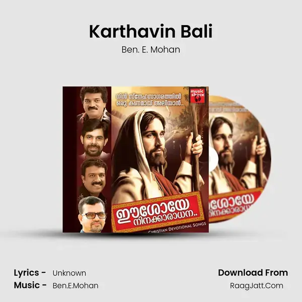 Karthavin Bali Song mp3 | Ben. E. Mohan