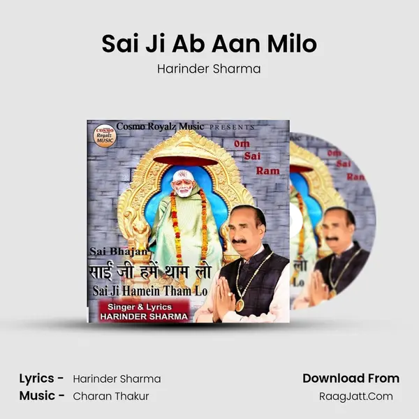 Sai Ji Ab Aan Milo mp3 song