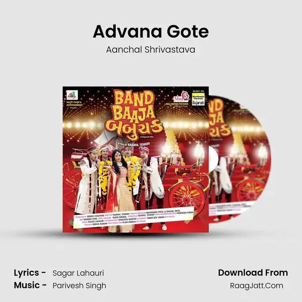 Advana Gote mp3 song