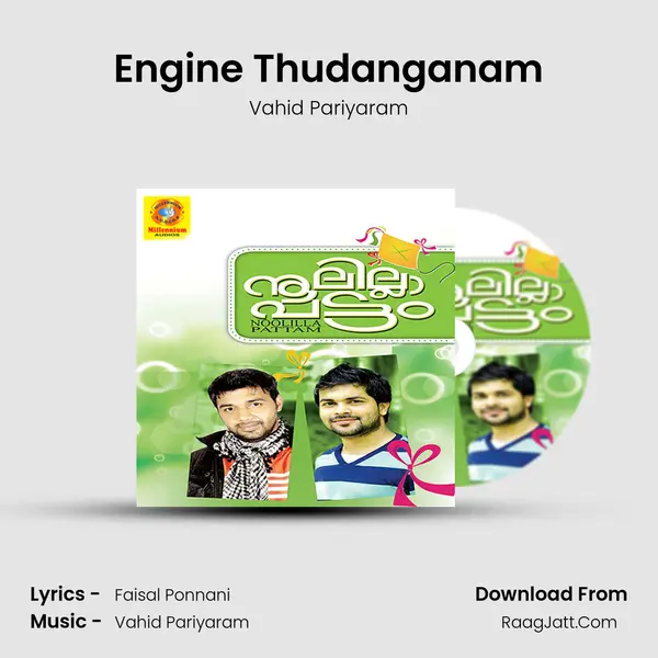 Engine Thudanganam Song mp3 | Vahid Pariyaram