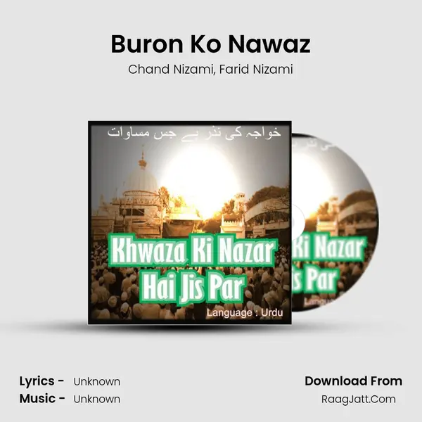 Buron Ko Nawaz Song mp3 | Chand Nizami