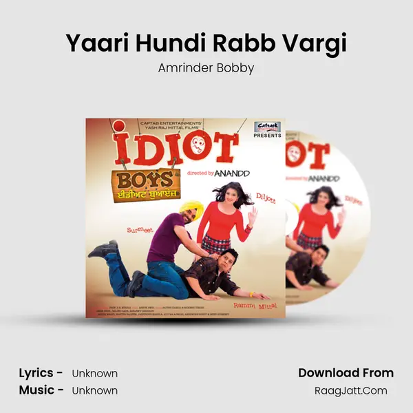 Yaari Hundi Rabb Vargi Song mp3 | Amrinder Bobby