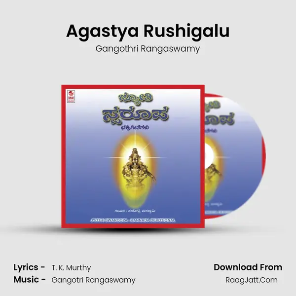 Agastya Rushigalu mp3 song