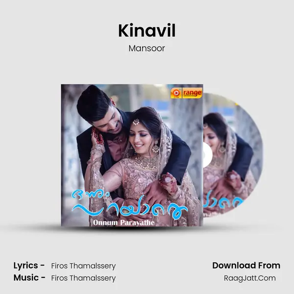 Kinavil mp3 song