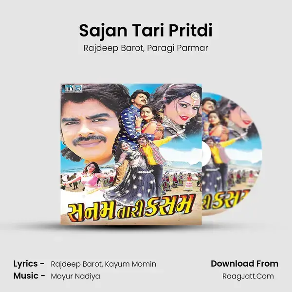 Sajan Tari Pritdi mp3 song