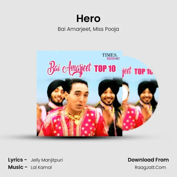 Hero mp3 song