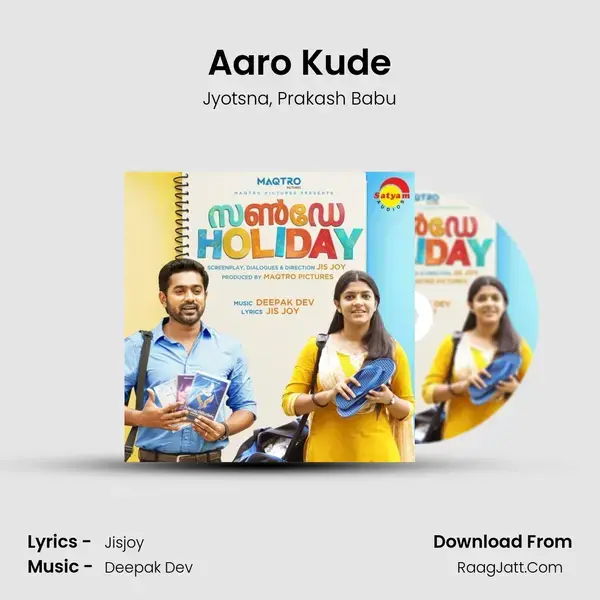 Aaro Kude Song mp3 | Jyotsna