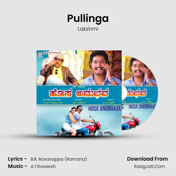 Pullinga mp3 song