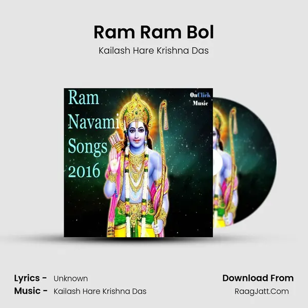 Ram Ram Bol mp3 song