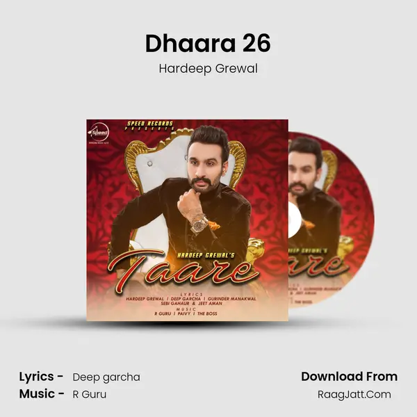 Dhaara 26 Song mp3 | Hardeep Grewal