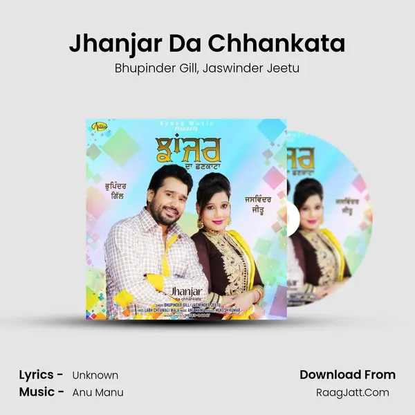 Jhanjar Da Chhankata mp3 song