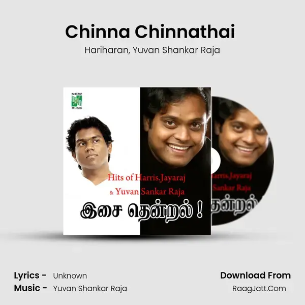 Chinna Chinnathai (From 